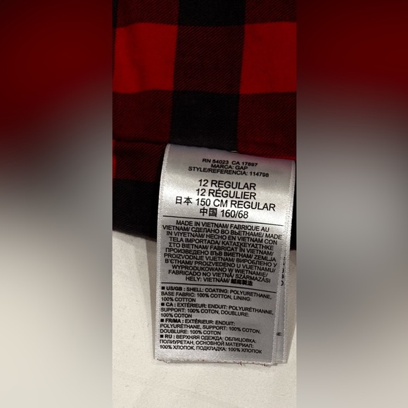 Gapkids Fleece Lined Khaki Pants with Adjustable Waist Boy Sz12 Regular - Picture 10 of 16